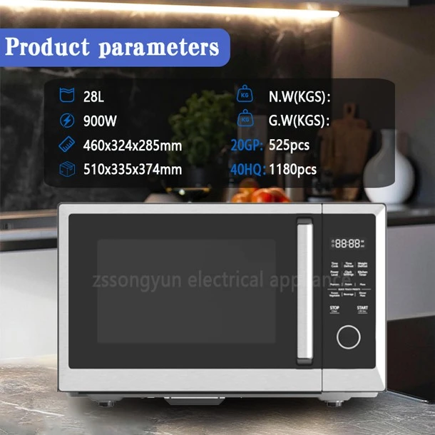 Low Profile Microwave high quality